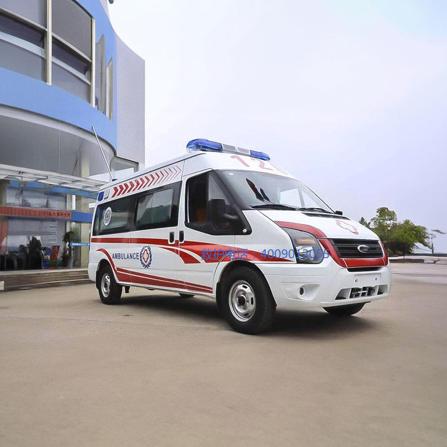 出租120联系电话